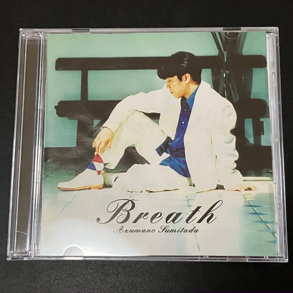 中古音楽CDアルバム☆東野純直 Breath  君だから拍卖