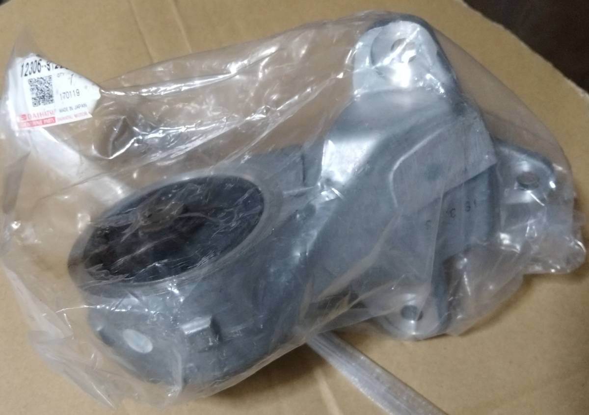 □エンジンマウント リヤ ダイハツ ミラ ムーヴ ネイキッド マックスなど 12306-97206-000 拍卖