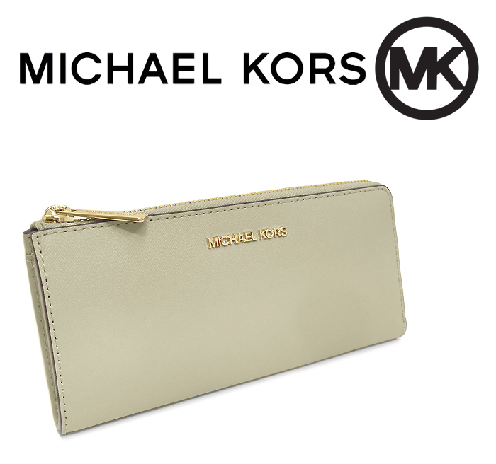 【未使用 超美品】 マイケルコース MK L字ファスナー長財布 レザー 本革 グレー ベージュ ゴールド レディース シンプル スリム 使いやすい拍卖