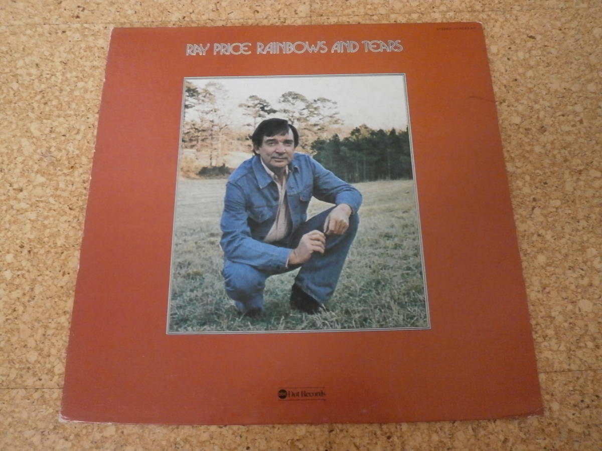 ◎Ray Price レイ・プライス★Rainbows And Tears/日本見本LP盤☆シート拍卖