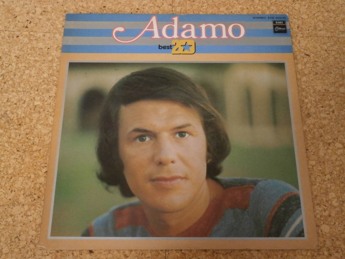 ◎Adamo アダモ★Best 20/日本LP盤☆シート拍卖