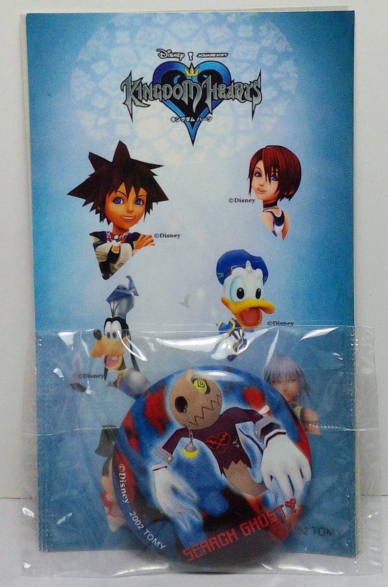 サーチゴースト 缶バッジ&ディズニーシール キングダムハーツ 郵送無料拍卖