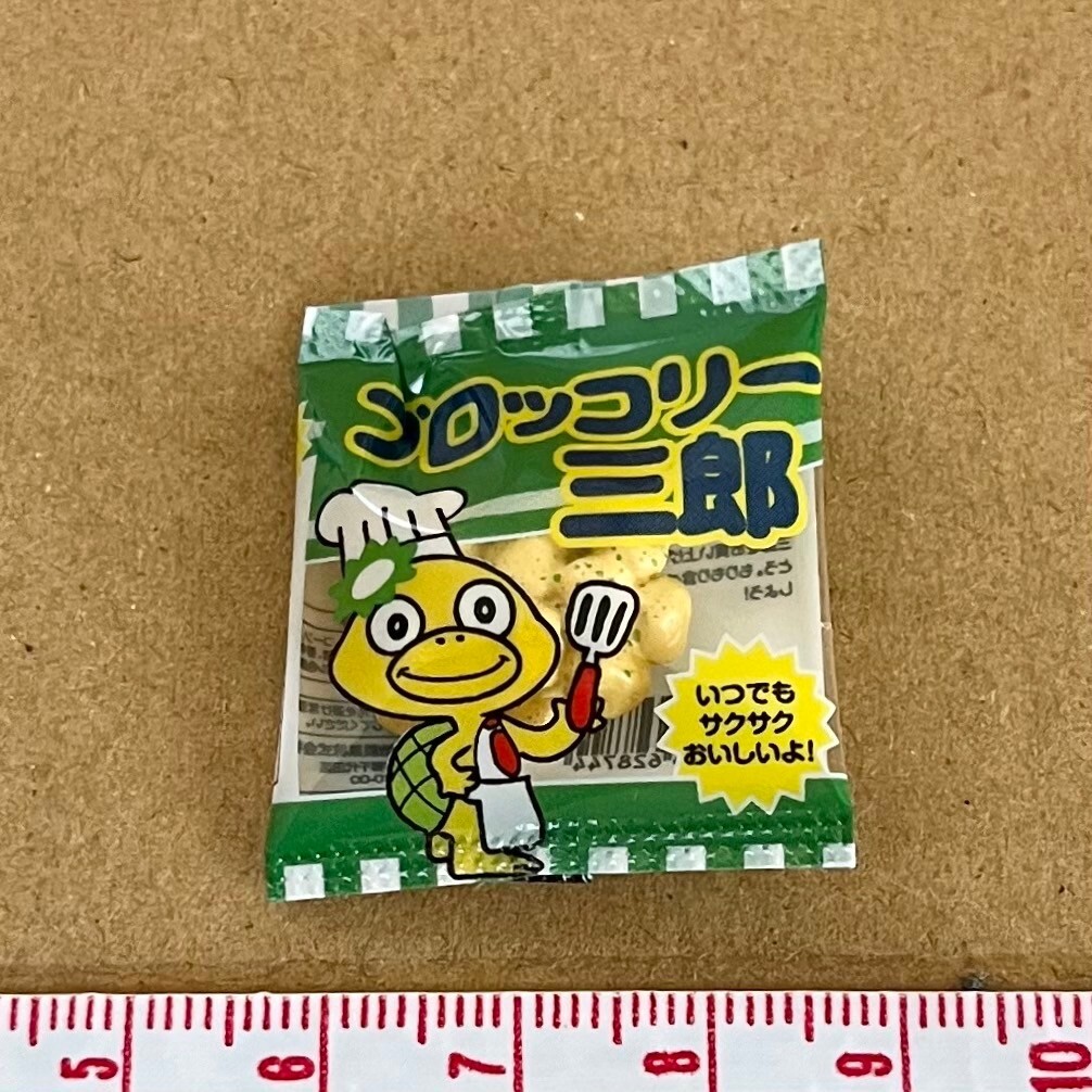 ブロッコリー三郎 ミニチュア品 街角の駄菓子屋さん リーメント ぷちサンプル拍卖