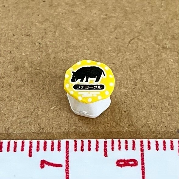 プチヨーグル ミニチュア品 街角の駄菓子屋さん リーメント ぷちサンプル 拍卖