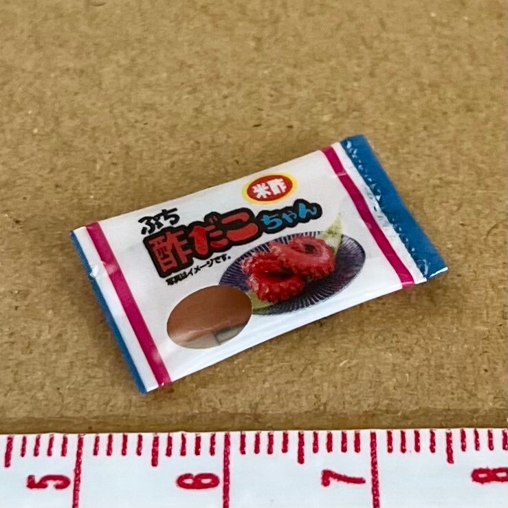 ぷち酢だこちゃん ミニチュア品 街角の駄菓子屋さん リーメント ぷちサンプル拍卖