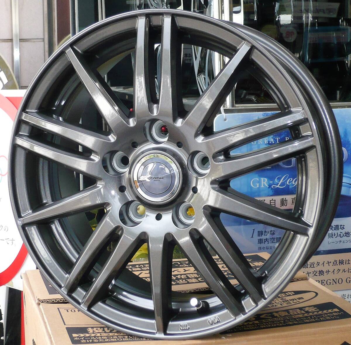 税込! GB5/GB6/GB7/GB8系 フリード用 ホイール 「ザミック ティート」 新品1台分 ホンダ純正ナット対応品拍卖