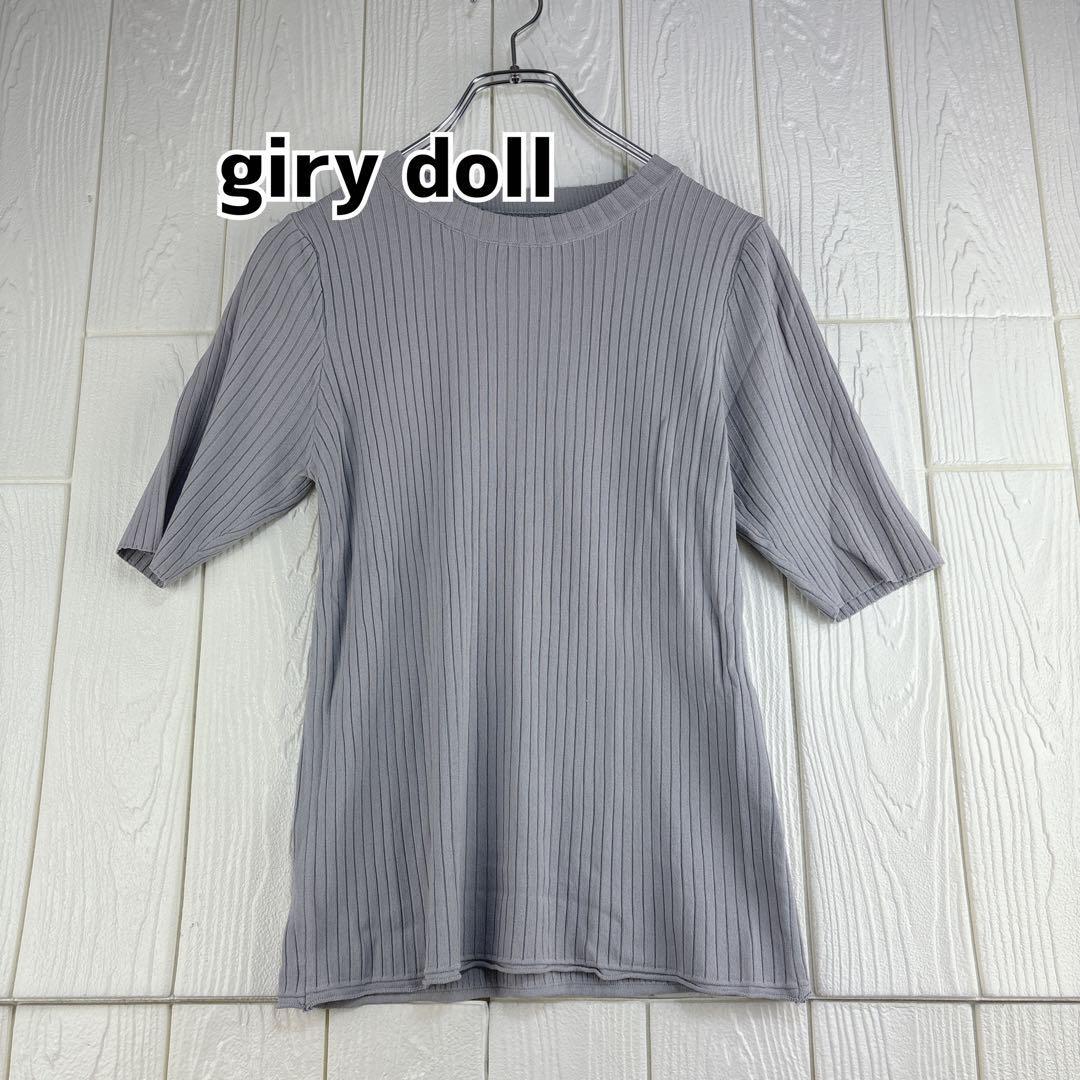 giry doll レディース トップス サイズ38(M)拍卖