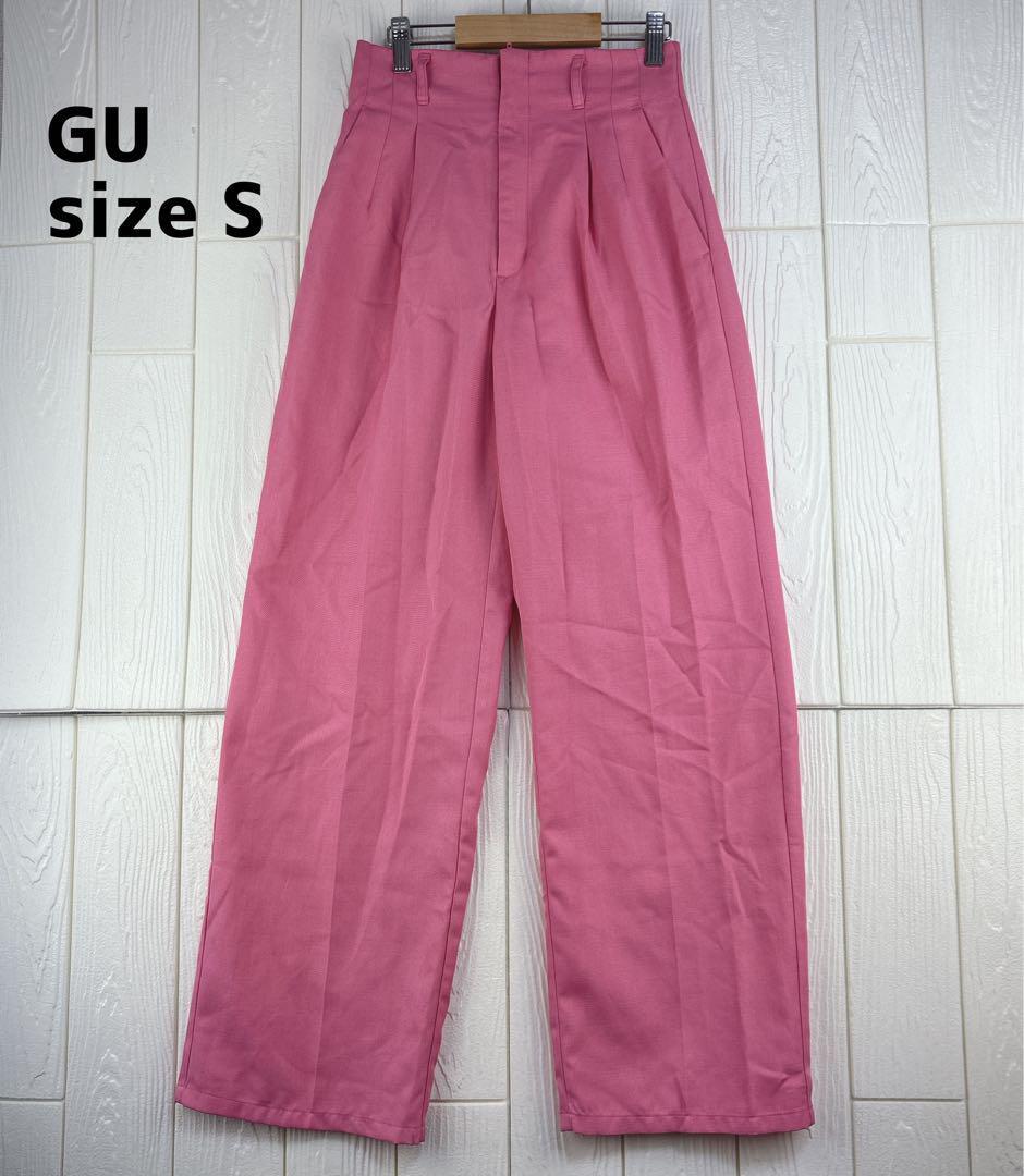 GU サイズ36(S) 未使用品 レディースパンツ拍卖