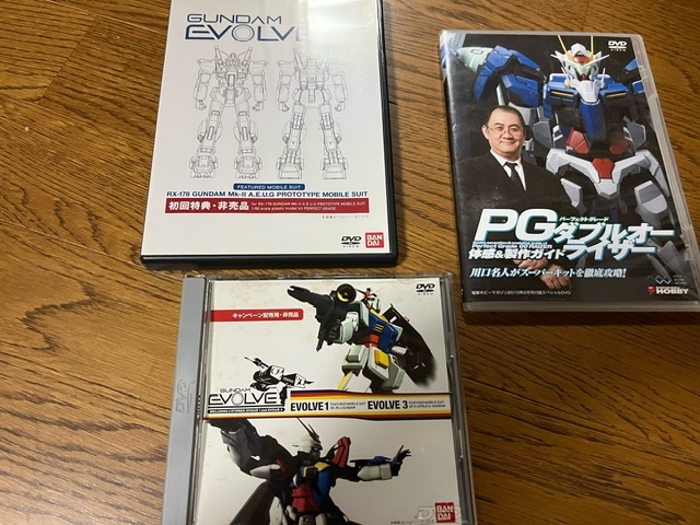 PG 付属品 非売品 ガンダムイボルブなど セット パーフェクトグレード拍卖