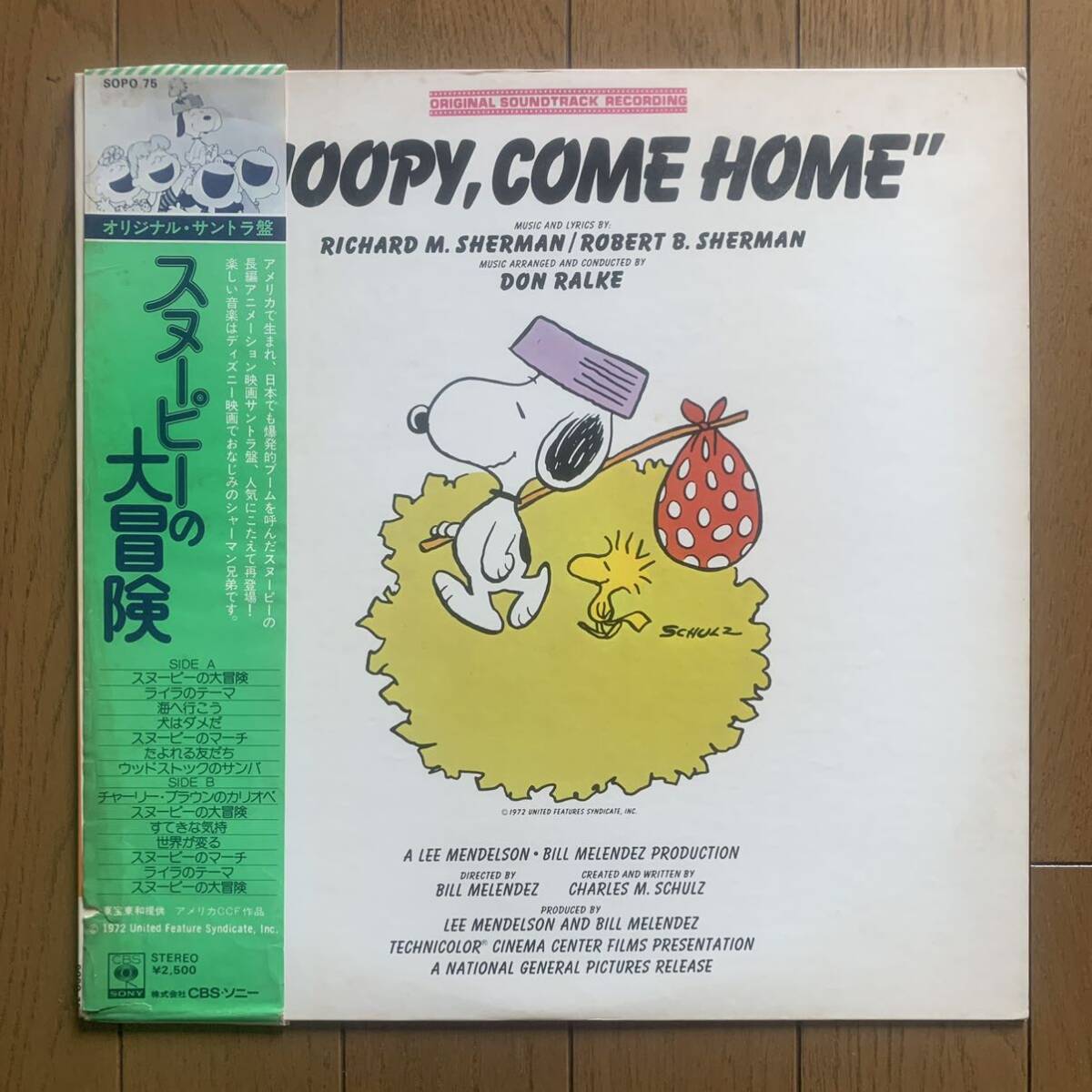 O.S.T. - Richard M. Sherman / SNOOPY, COME HOME (CBS SONY) 国内盤 - 帯拍卖