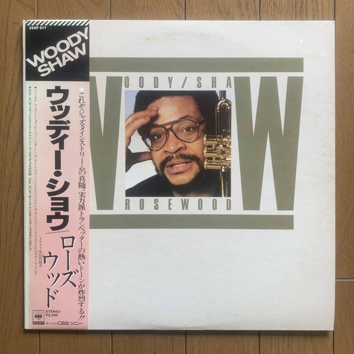 WOODY SHAW / ROSEWOOD (CBS SONY) 国内盤 - 帯 - Joe Henderson - Carter Jefferson拍卖