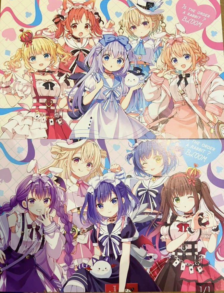 2枚セット【ご注文はうさぎですか?】アトレ 不思議の国のアリス ココア チノ リゼ 千夜 シャロ マヤ メグ フユ ナツメ エル ポストカード拍卖