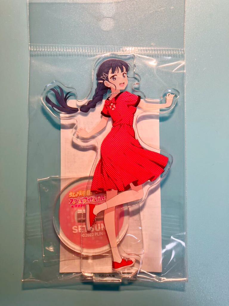 優木せつ菜【ラブライブ 虹ヶ咲学園スクールアイドル同好会】 デックス東京 駄菓子 レトロ ニジガクレトロ アクリルスタンド拍卖
