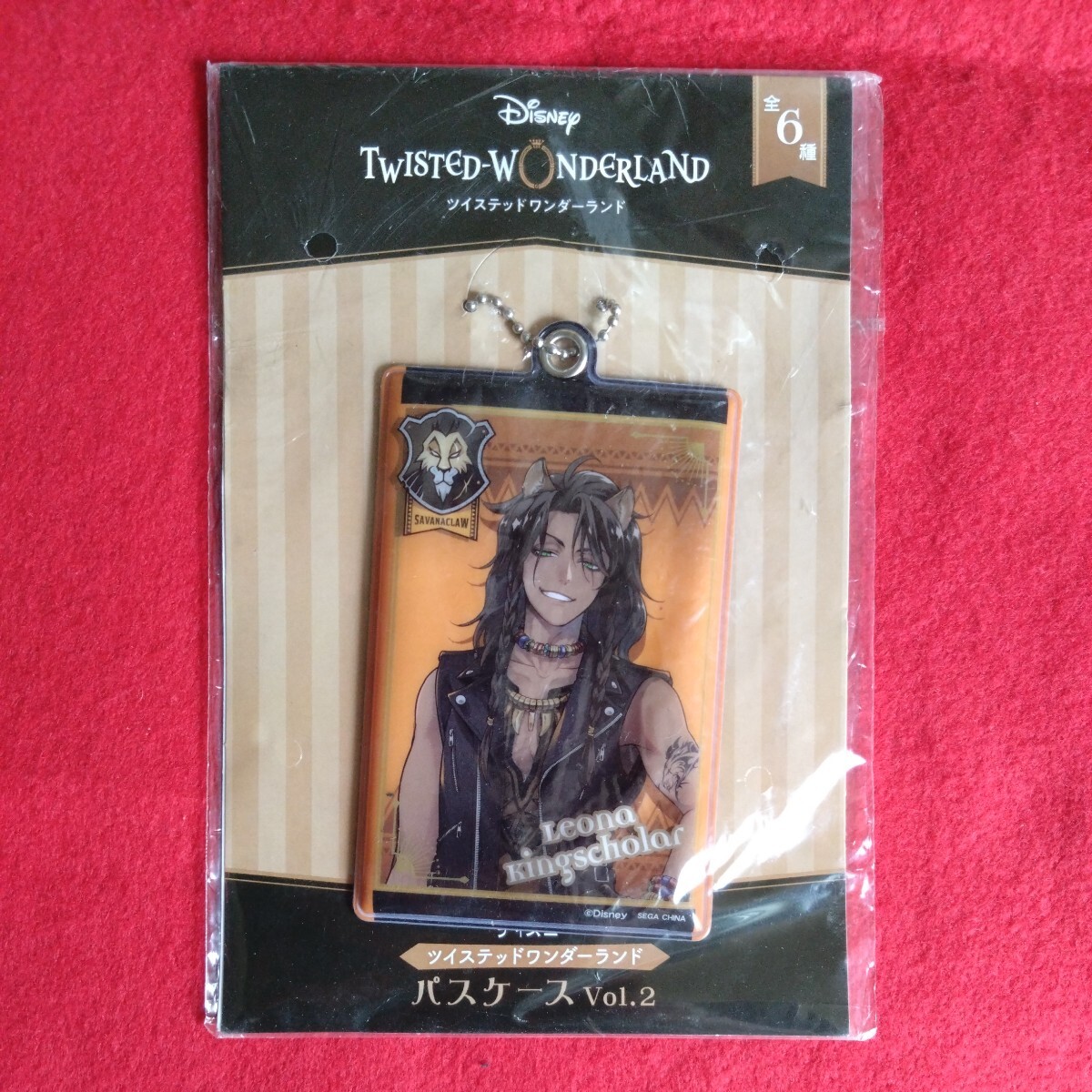 ツイステッドワンダーランド レオナキングスカラー パスケース拍卖