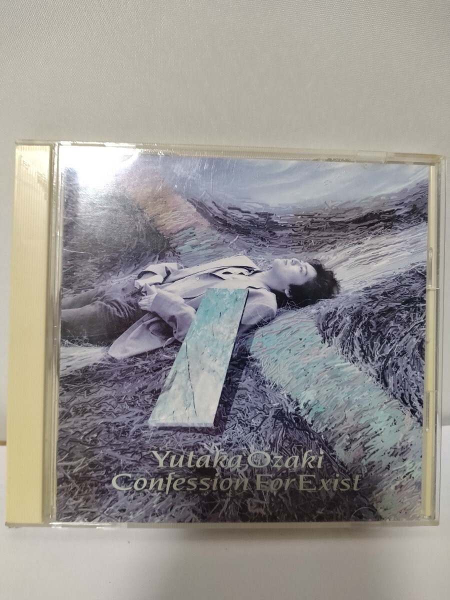 CD 尾崎豊 Confesdion For Exist 放熱への証拍卖