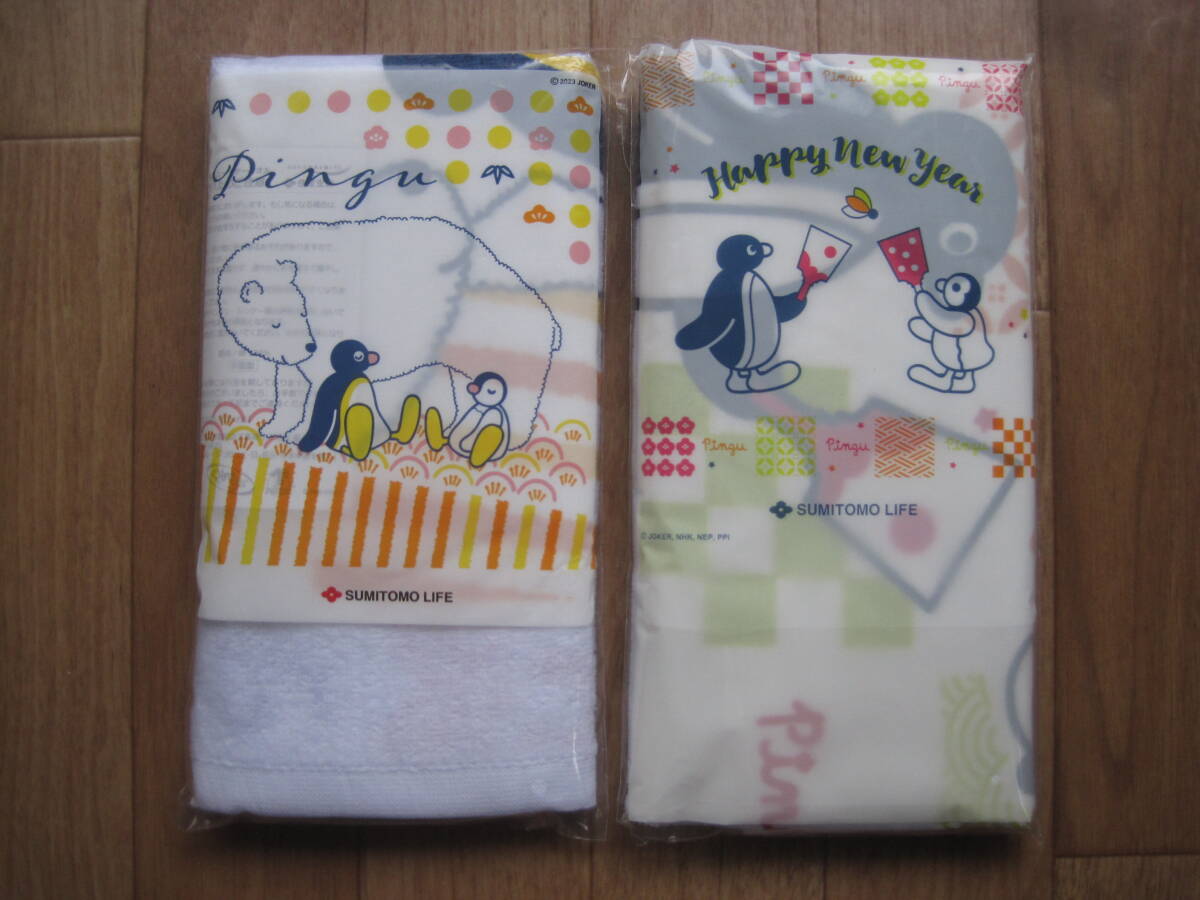 住友生命 ピングー フェイスタオル(ピングー:ニューイヤータオル) 2枚セット ※ 長期自宅保管品拍卖