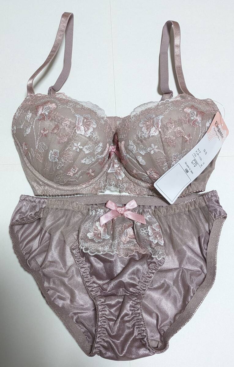 女性下着 ブラ&ショーツ セット C70 Mサイズ 未使用 千趣会拍卖