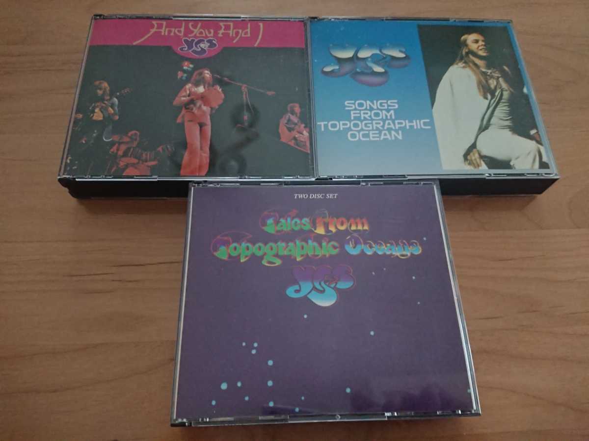 ★イエス YES ★Songs from Topographic Oceans ★And You and I等 ★2CD×3 ★中古品★中古CD店購入品拍卖