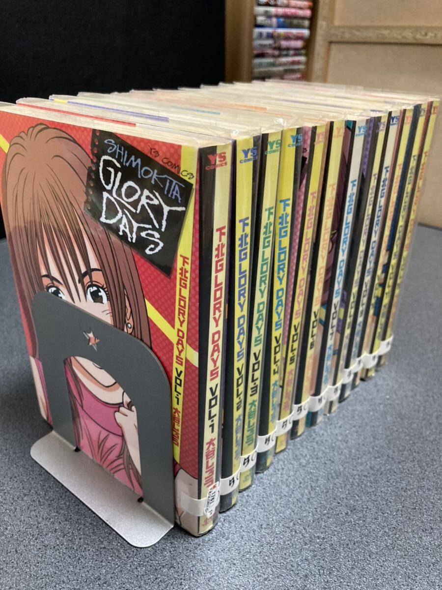 【同梱可能】下北GLORY DAYS 全12巻/大谷じろう拍卖
