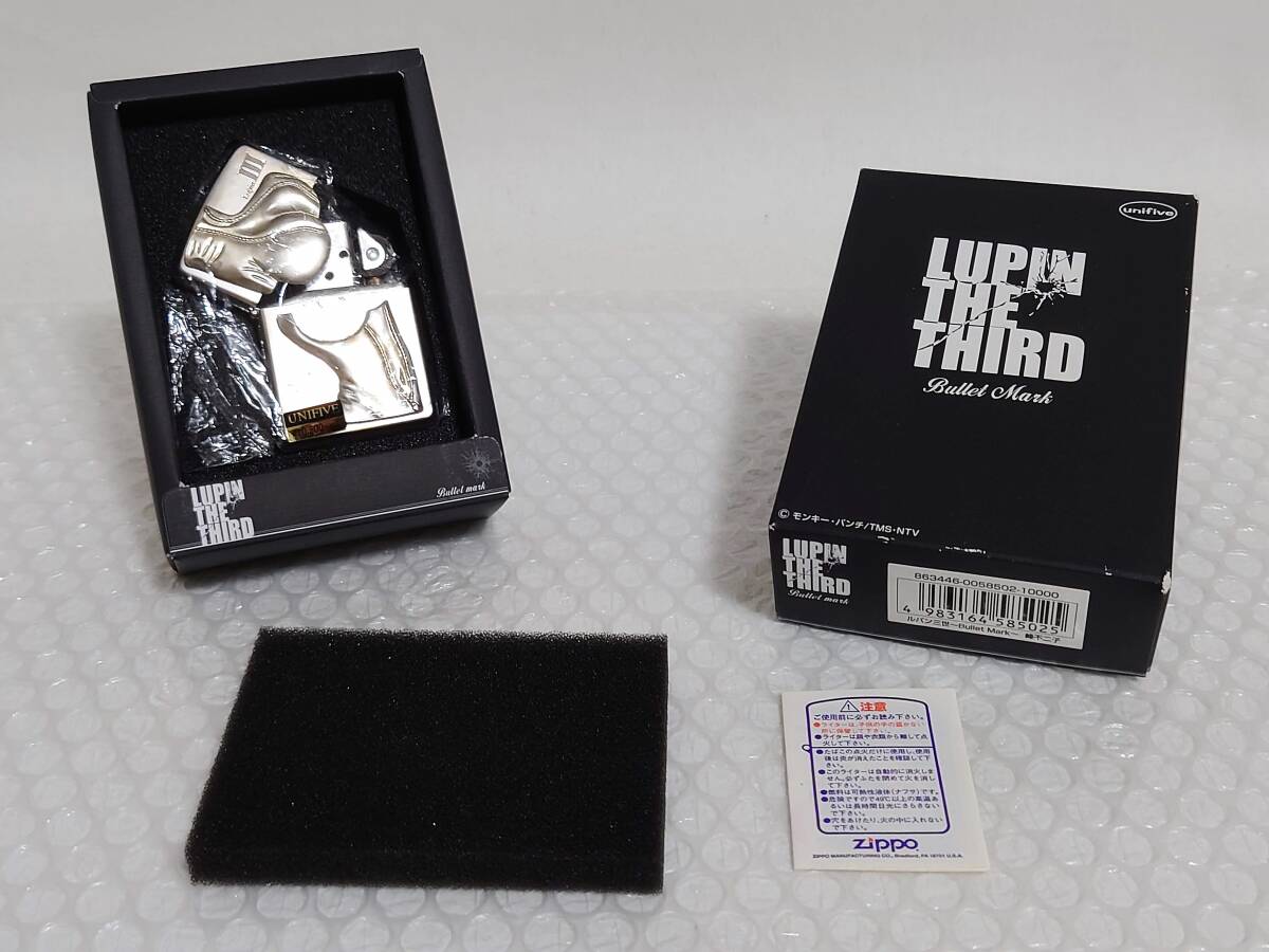 未着火品+廃盤品 BANPRESTO Zippo ルパン三世 Bullet Mark 峰不二子 2003 バンプレスト拍卖