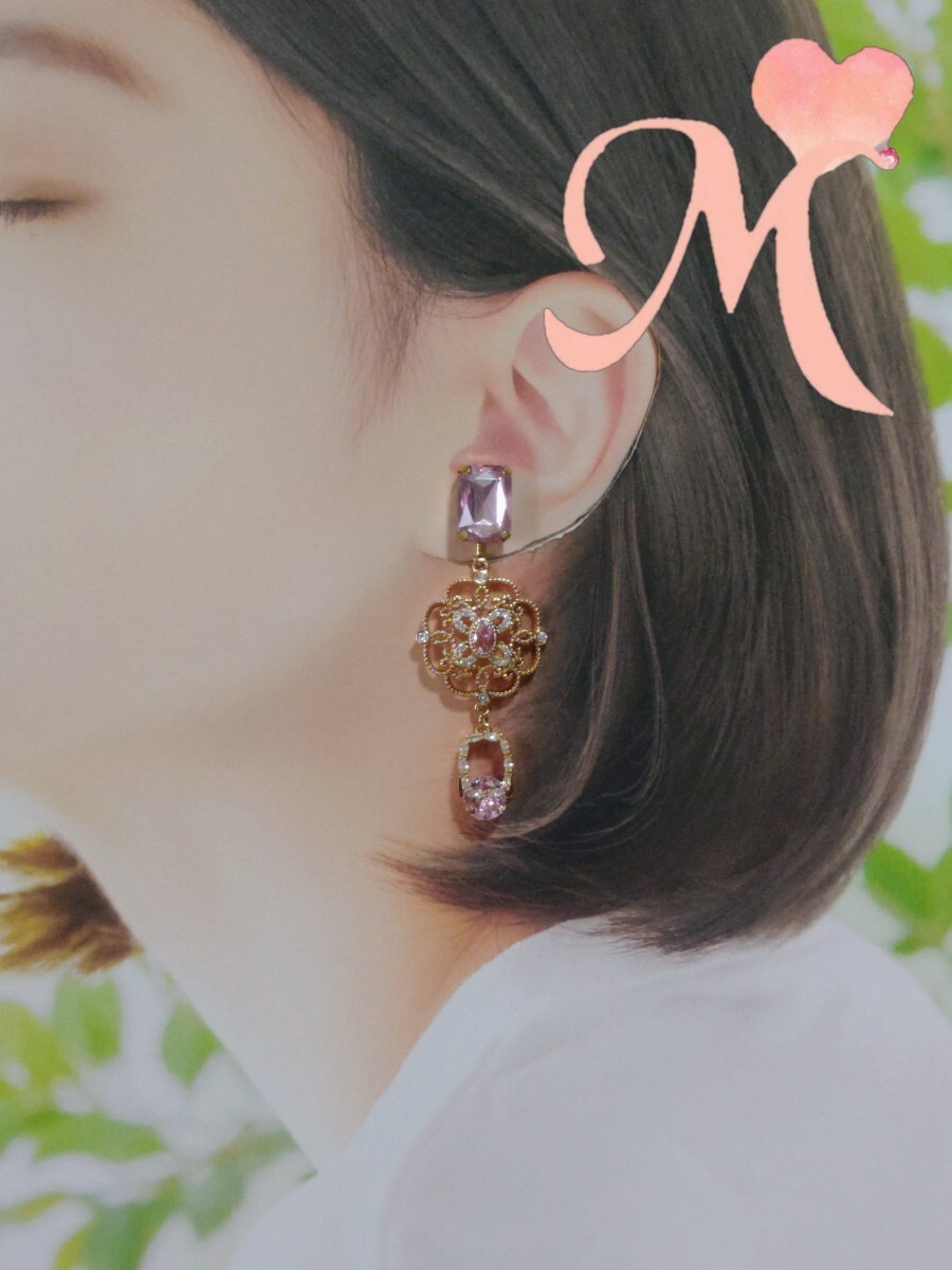 ハンドメイド 金属アレルギー対応 イヤリング or ピアス キュービックジルコニア ドレス にも拍卖