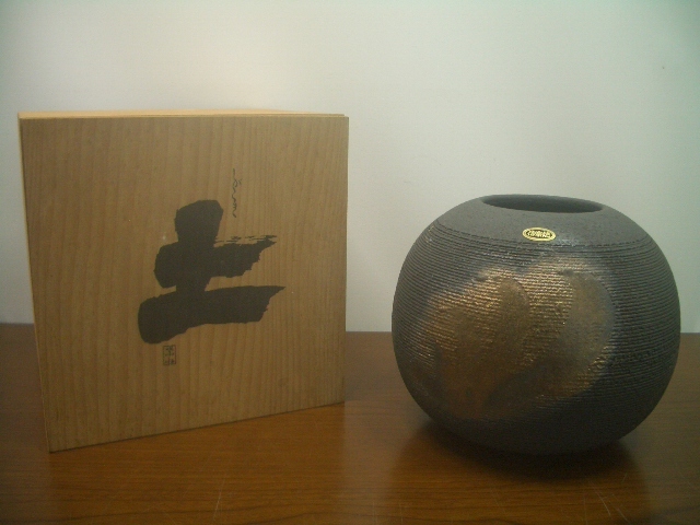 ◆保管品 信楽焼 しがらき 土 花瓶 壺 花入れ 拍卖