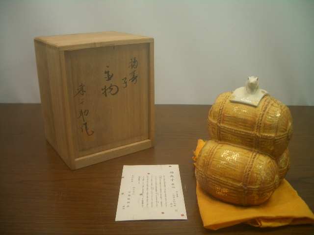 ◆京都陶雅会 陶彫権威 石田来之助 福寿子 置物 木箱付 拍卖