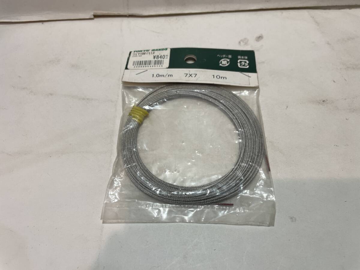 ワイヤ 1,0m/m 7x7 10m 東急ハンズ拍卖