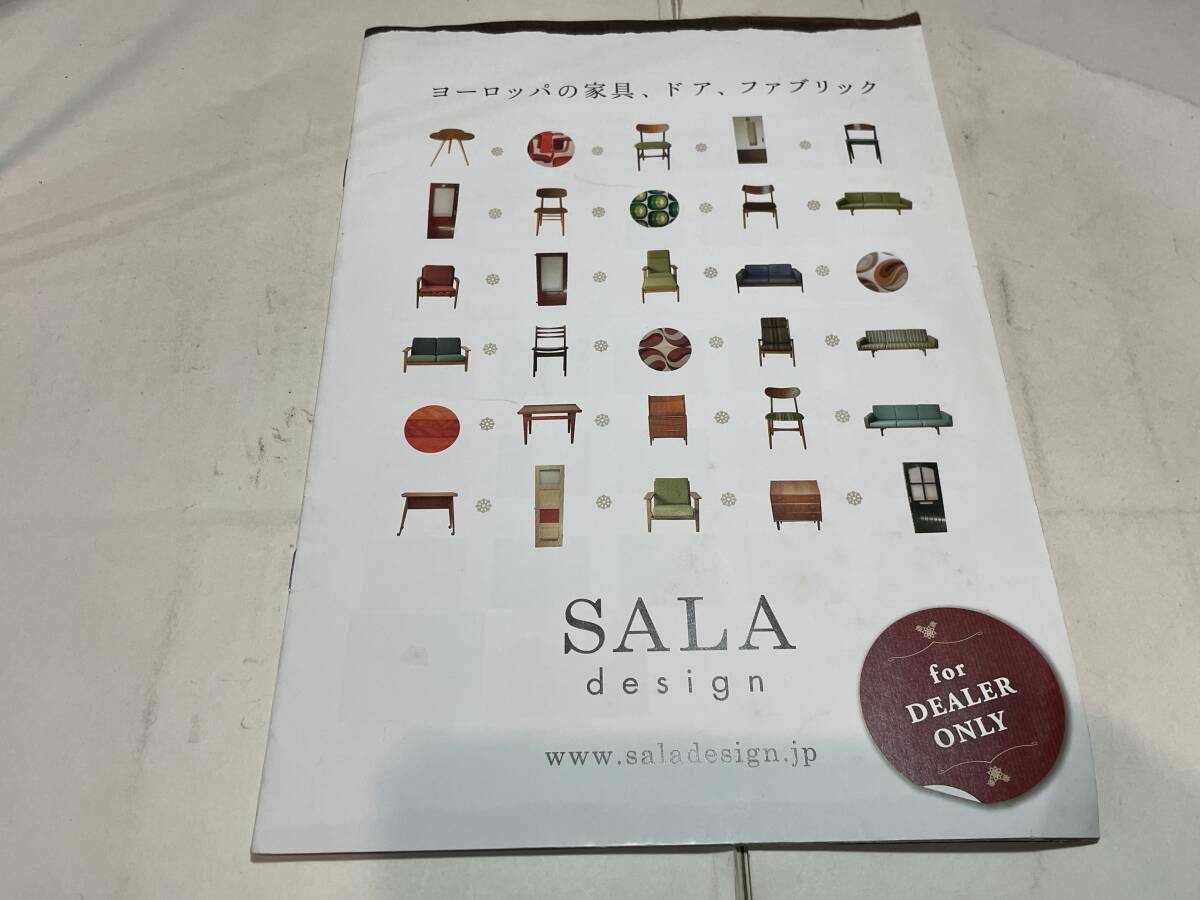カタログ SALA design ヨーロッパの家具 ドア ファブリック ディーラーオンリー拍卖