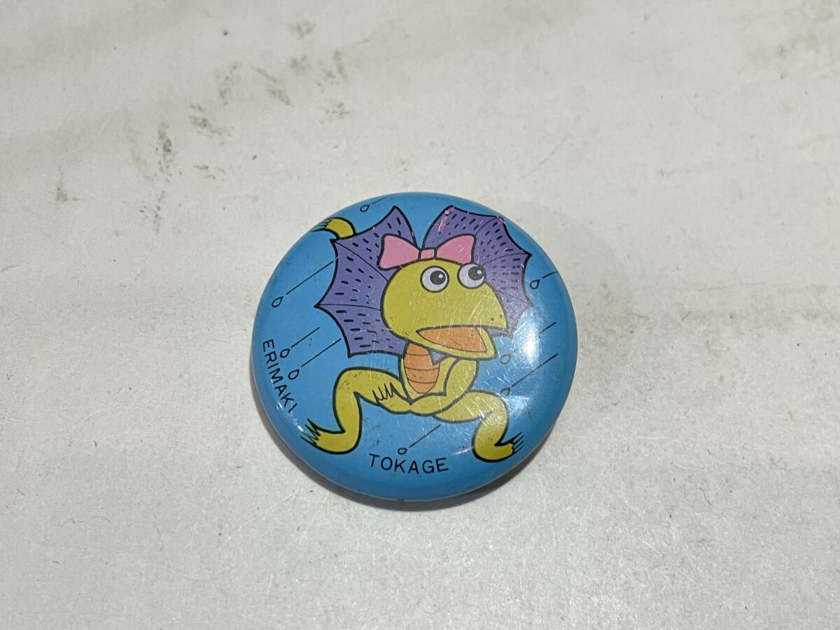 缶バッチ エリマキトカゲ拍卖