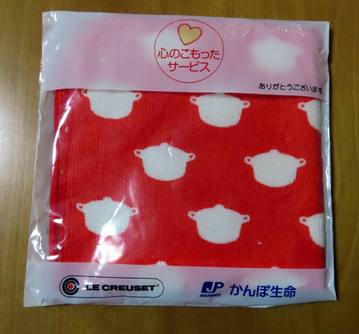 ルクルーゼ オリジナルミニタオル かんぽ生命(非売品)拍卖