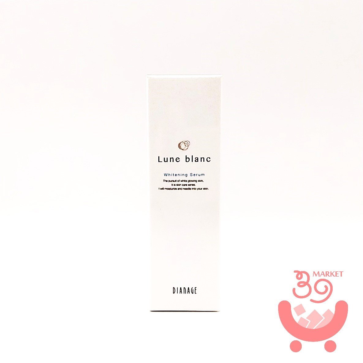 # ダイアナ ルナブラン ホワイトニングセラム ( 美白美容液 ) 30ml 新品未開封 美容液 保湿 スクワラン拍卖