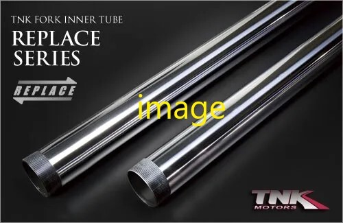 XV1000ビラーゴ フロントフォーク インナーチューブ TNK ヤマハ 100-0050207 XV1000Virago YAMAHA拍卖