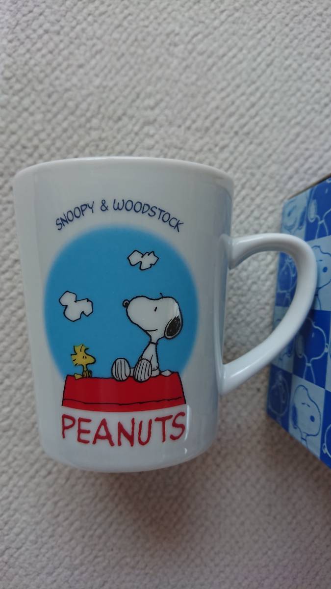 ★非売品 新品 スヌーピー PEANUTS マグカップ 2拍卖