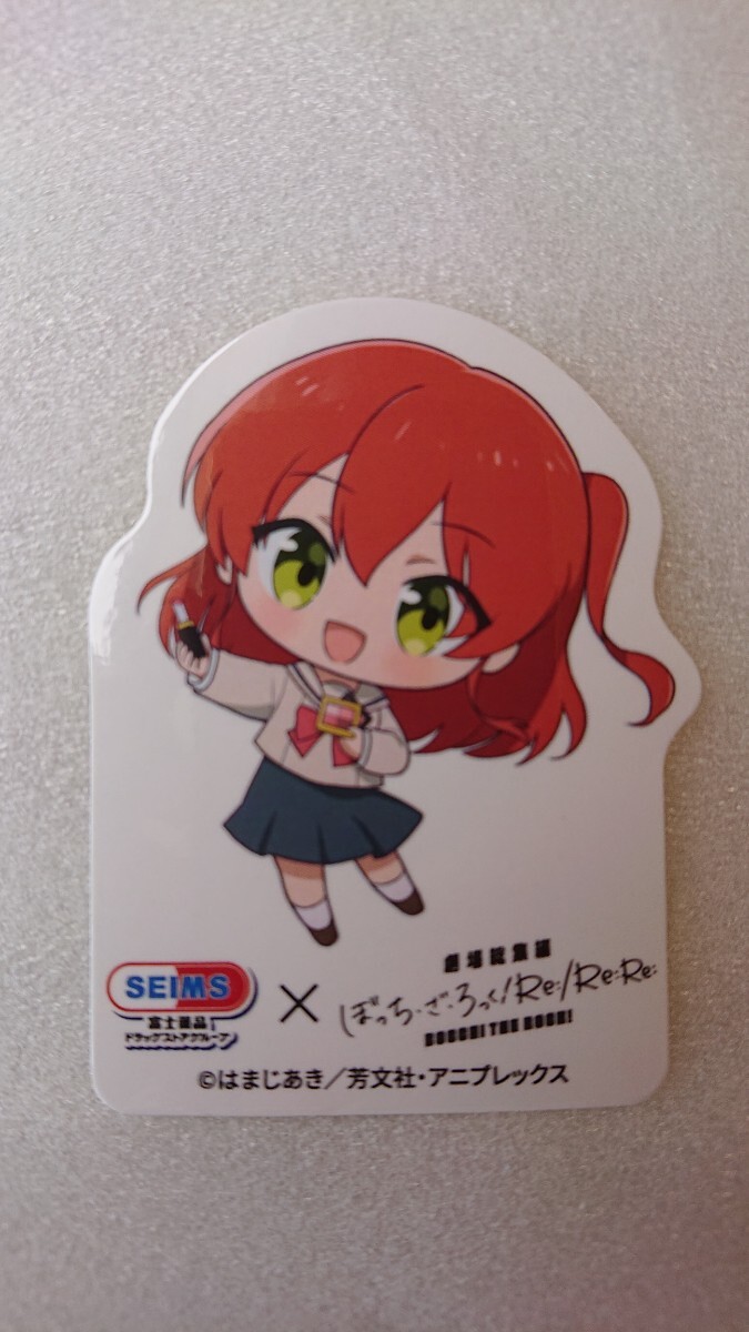 ★非売品 新品 セイムス×「劇場版総集編 ぼっち・ざ・ろっく!Re:/Re:Re:」コラボキャンペーン オリジナルステッカー 第2弾 ステッカー拍卖