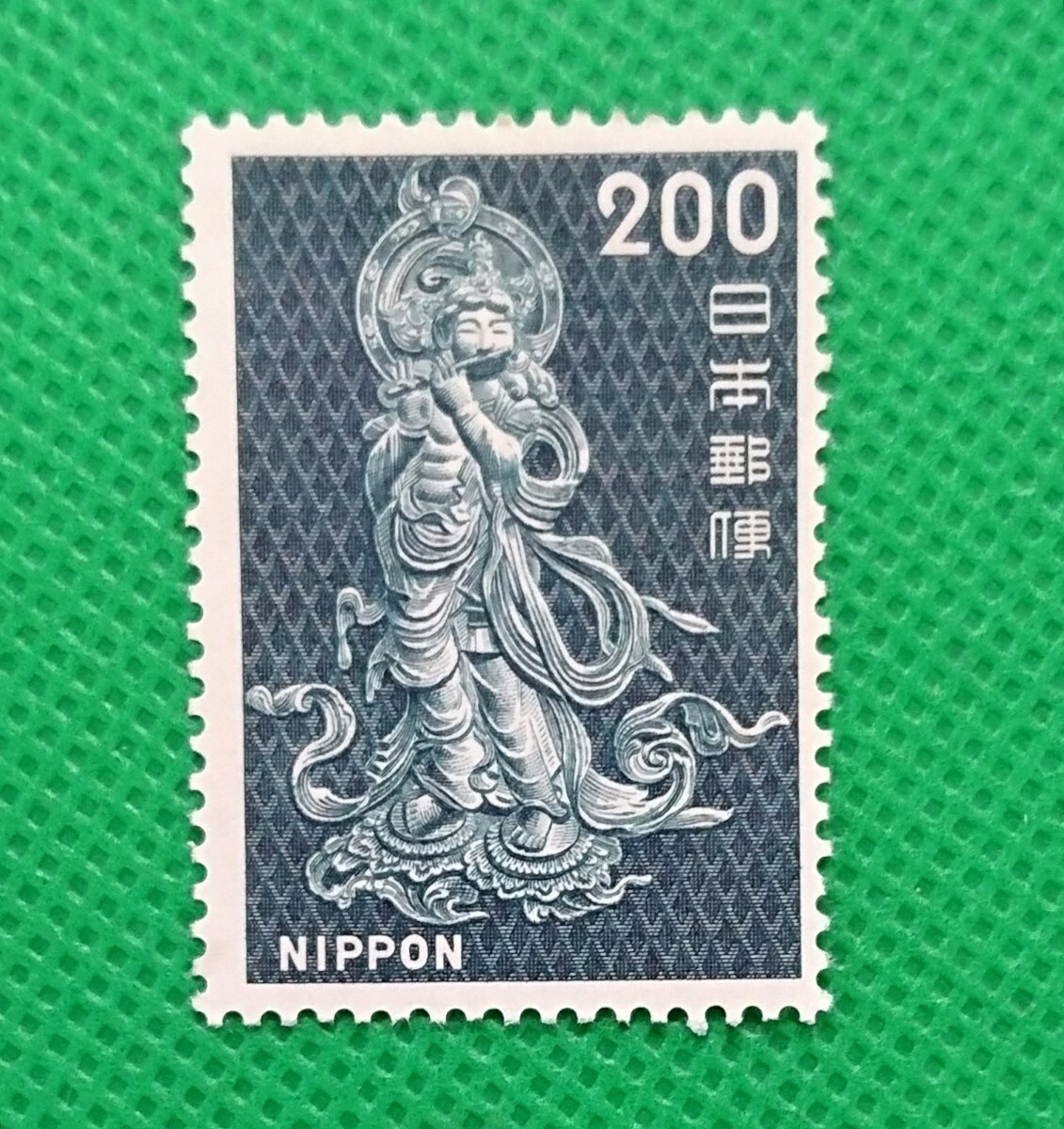 音声菩薩/200円/第1次ローマ字入り/未使用/NH/極上美品/シミ無/シワ無/裏糊良好/1966年/普通切手/昭和切手/動植物国宝図案/No.289拍卖