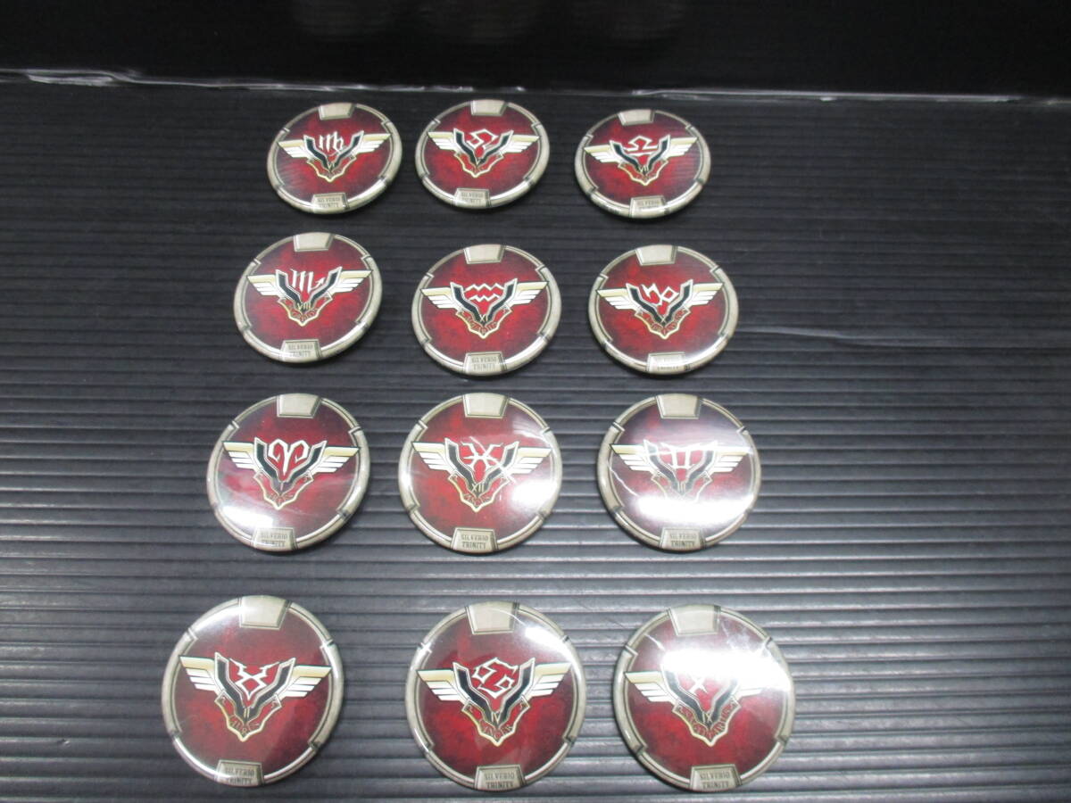 黄道十二星座部隊 部隊章缶バッジ 「PCソフト シルヴァリオ トリニティ」 とらのあな予約特典 a24-05-17-1拍卖