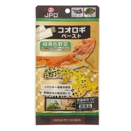 【送料無料】ニチドウ コオロギペースト ベジタブルブースター 6g×5本入り拍卖