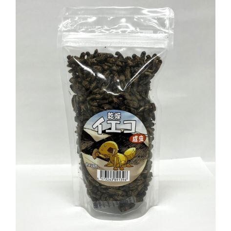 【送料無料・邑楽ファーム】乾燥イエコオロギ 成虫 50g(約450匹入り) ※ゆうパケットにてポスト投函いたします。拍卖