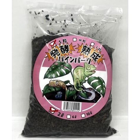 【送料無料・邑楽ファーム】発酵熟成パインバーク S粒 2L 拍卖