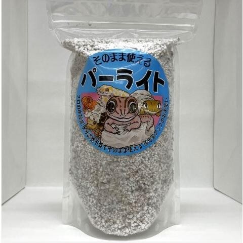 【送料無料・邑楽ファーム】そのまま使えるパーライト 180g 12袋/1ケース拍卖