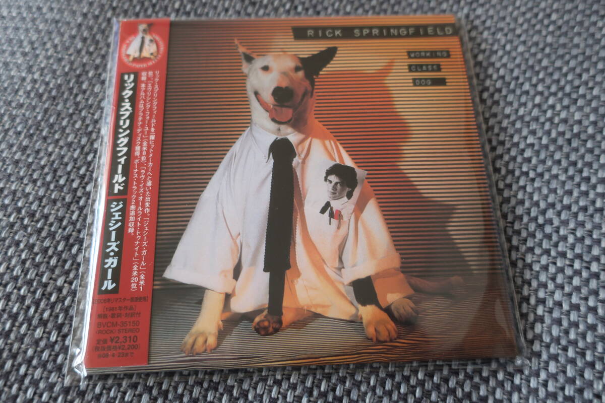 リック・スプリングフィールド / Rick Springfield: ジェシーズ・ガール(紙ジャケット仕様) 拍卖