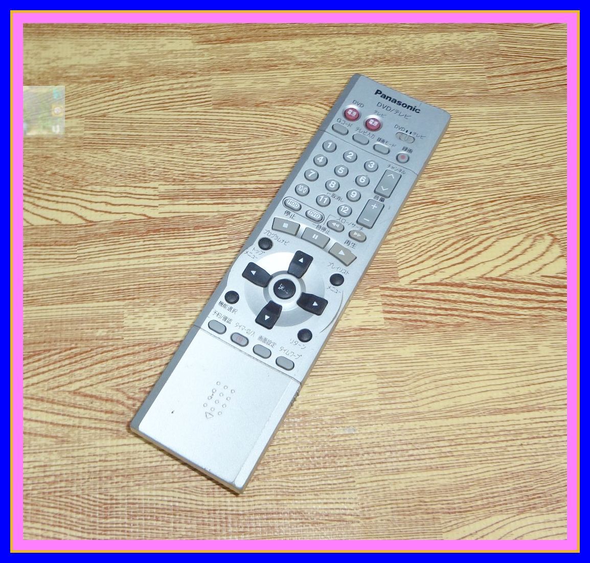 A26 ★送料無料★安心の不良返品保証付★即決★匿名&スピード発送★パナソニック Panasonic★DVD TV リモコン★EUR7615KC0 VEUR7615KCO拍卖