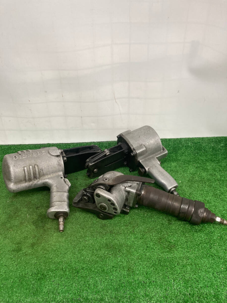 【中古品】BESTOP 帯鉄用結束機 タイトナーシーラーセット / ITNP1EXAR36Y拍卖