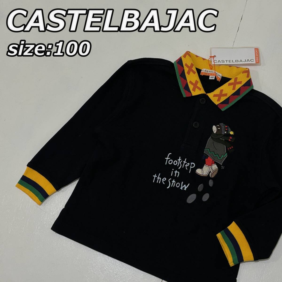 size:100【CASTELBAJAC】カステルバジャック キッズ 男の子 子供 ゴルフウェア 長袖 ポロシャツ ベアー クマ 刺繍 黒 ブラック 5611-7201拍卖