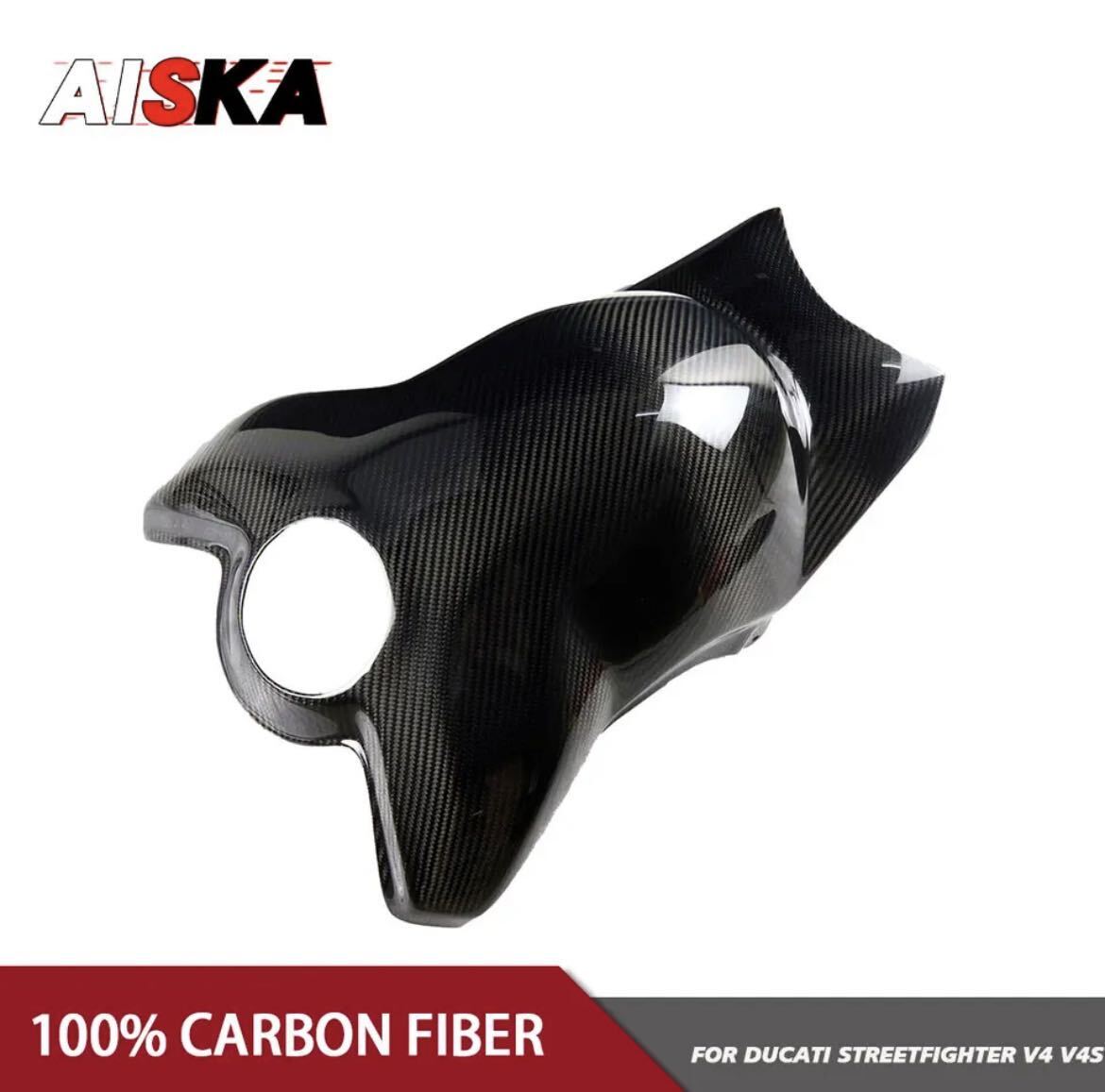 新品/NEW/パニガーレ v4/v4s/streetfighterカーボン タンクカバーAISKA RACING/panigale/ducati/ドゥカティ/100%ドライカーボン拍卖