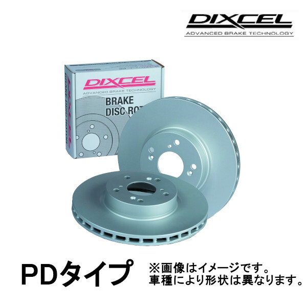 DIXCEL ブレーキローター PD フロント アルト HA23S、HA23V 00/12~2004/8 PD3714013S拍卖