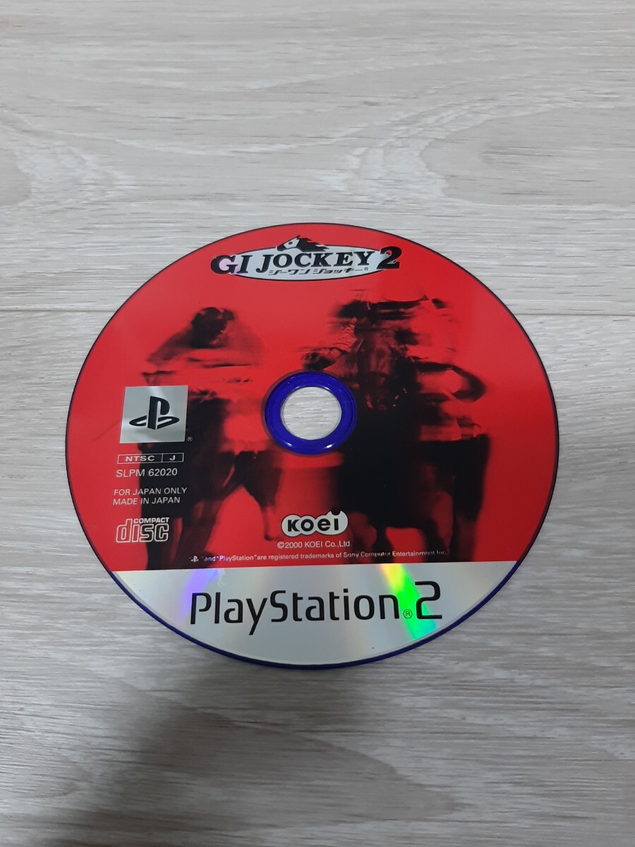 ★☆PS2ソフト ジーワン ジョッキー2☆★拍卖