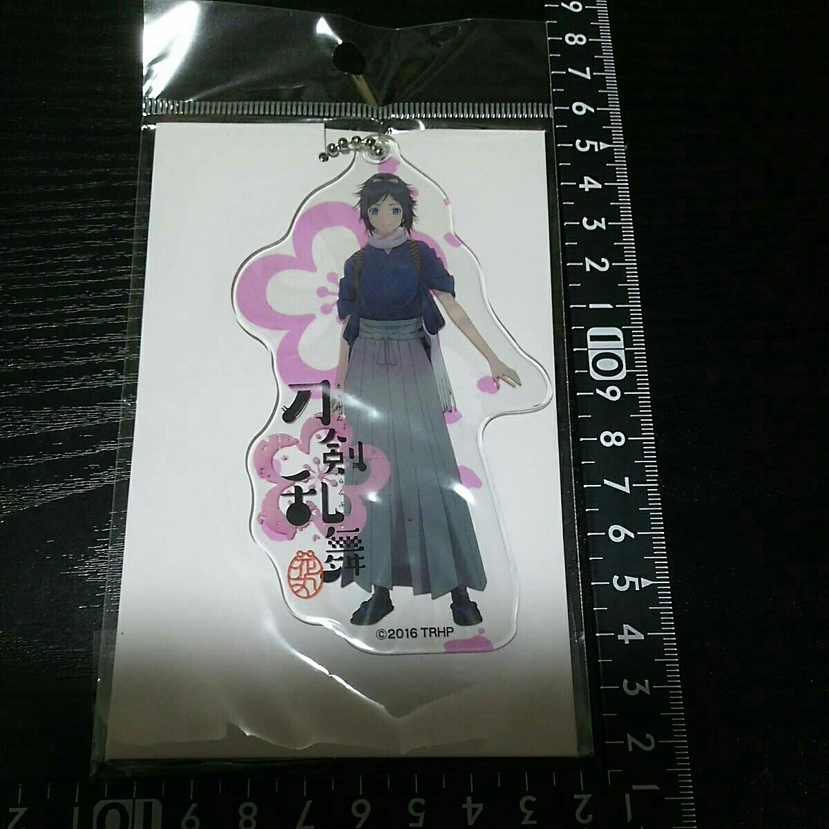 非売品☆刀剣乱舞☆花丸☆BIG☆ビニール製☆チャーム☆②☆残1拍卖