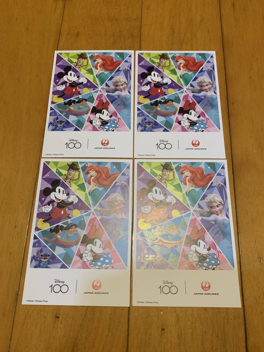 JAL ディズニー 100周年 ミッキー ミニーマウス アリエル ウッディ 雪の女王 スティッチ 絵葉書 4枚セット拍卖